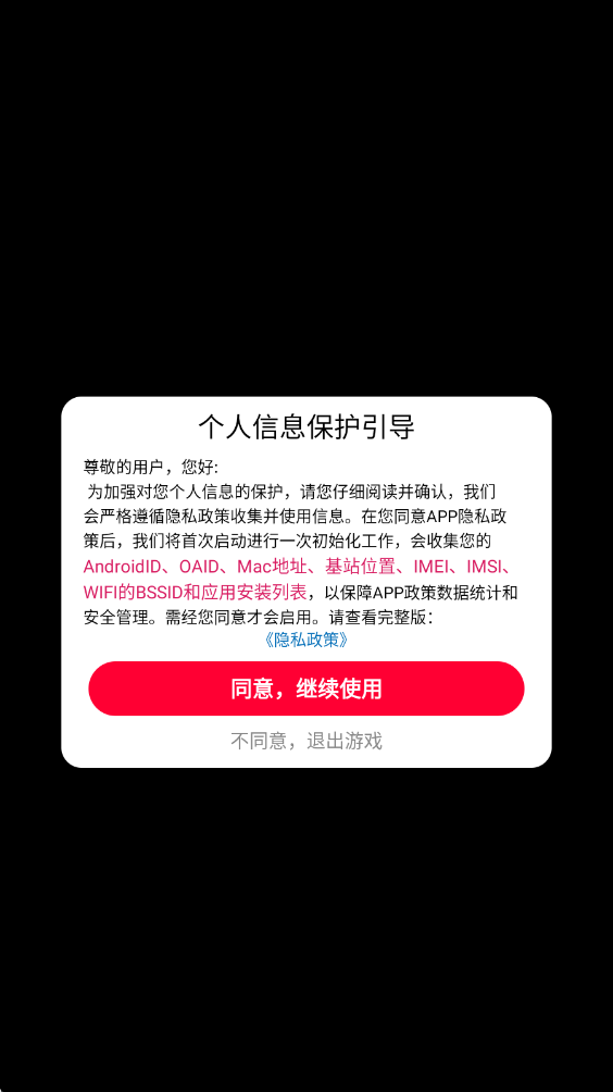 模拟汽车生涯3手游 模拟汽车生涯3手游