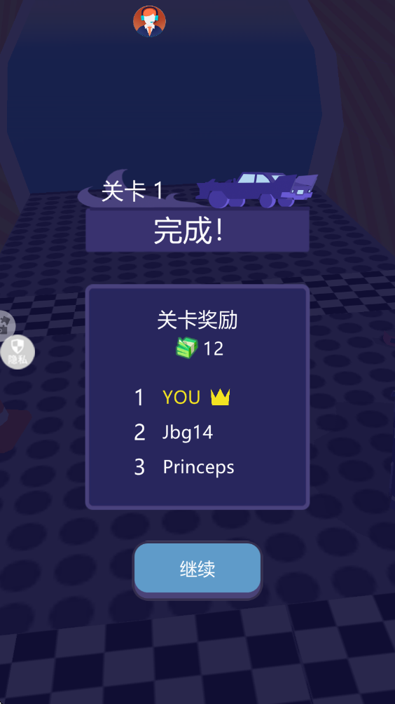 模拟汽车生涯3手游 模拟汽车生涯3手游