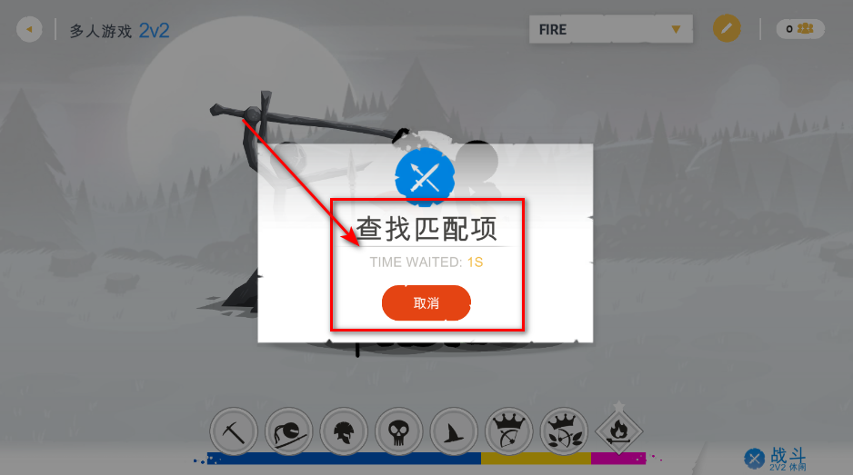 火柴人遗产战争3破解版中文版(Stick War: Saga) 火柴人战争遗产3无限钻石金币版中文版(Stick War: Saga)