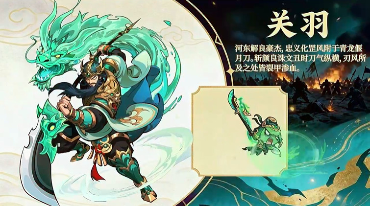 不可思议的刀剑与魔法官方版本