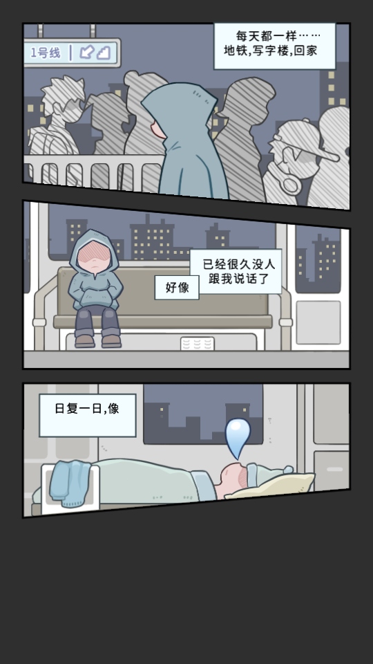 云爪星游戏