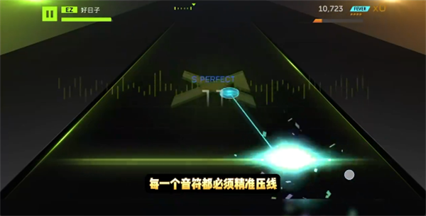 projectfx安卓版