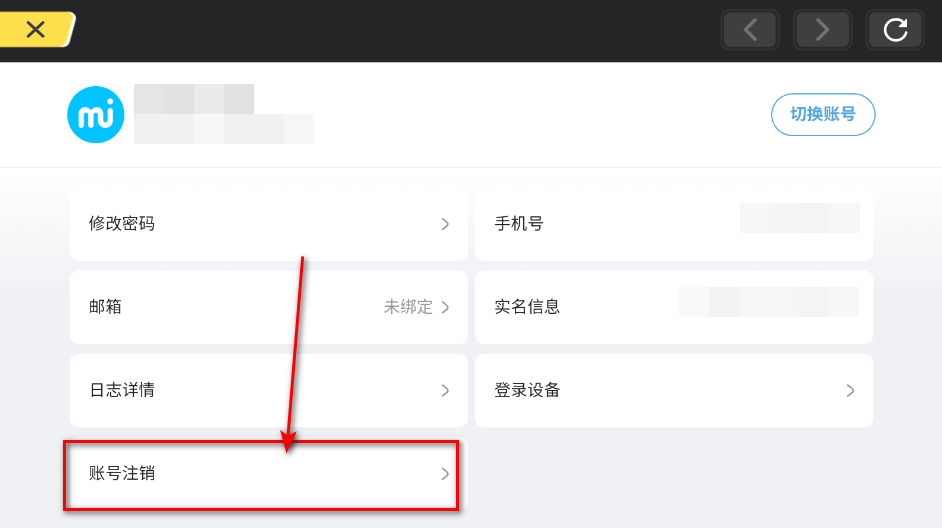 崩坏3最新版本2026