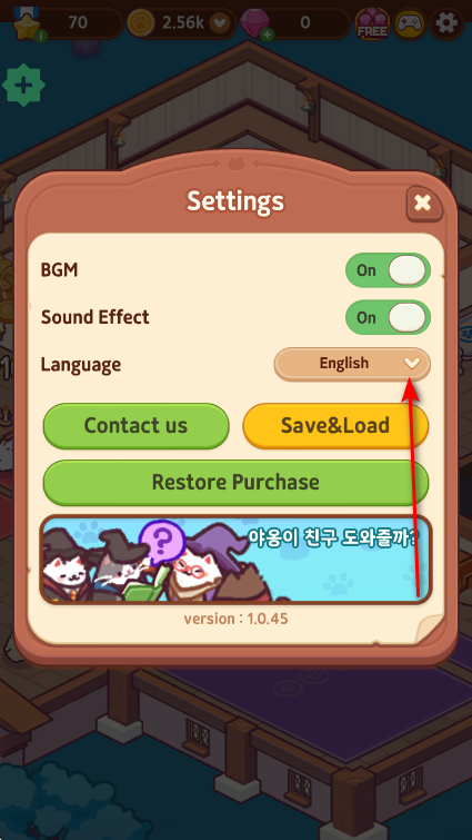 猫魔法学校免广告(CatMagicSchool)