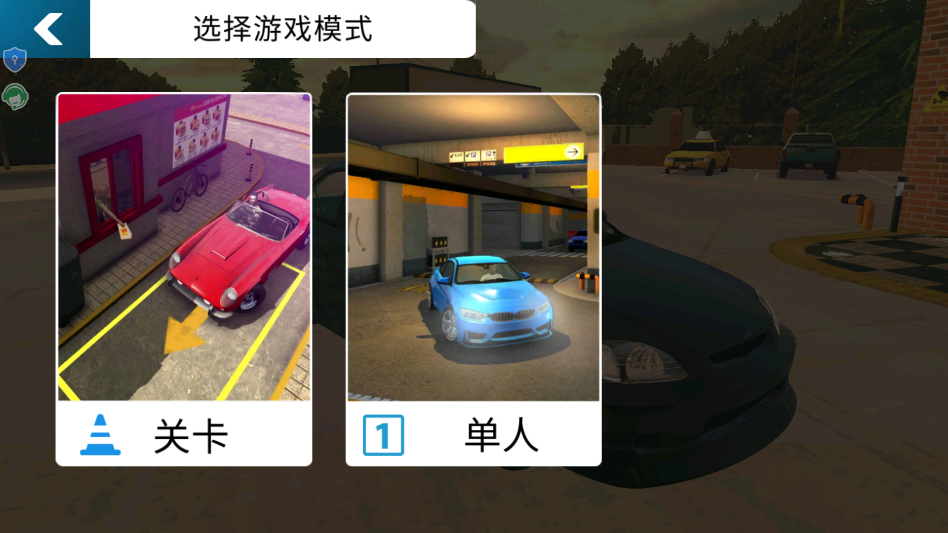 FPS世界模拟器官方版