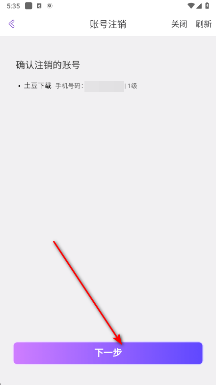 饭狼最新版本