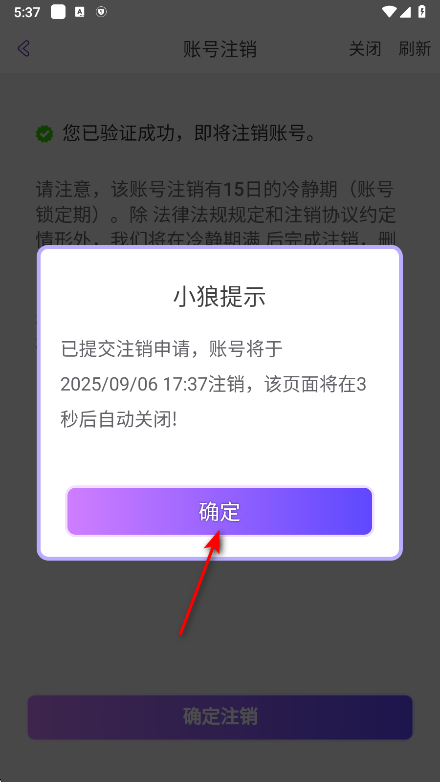 饭狼最新版本