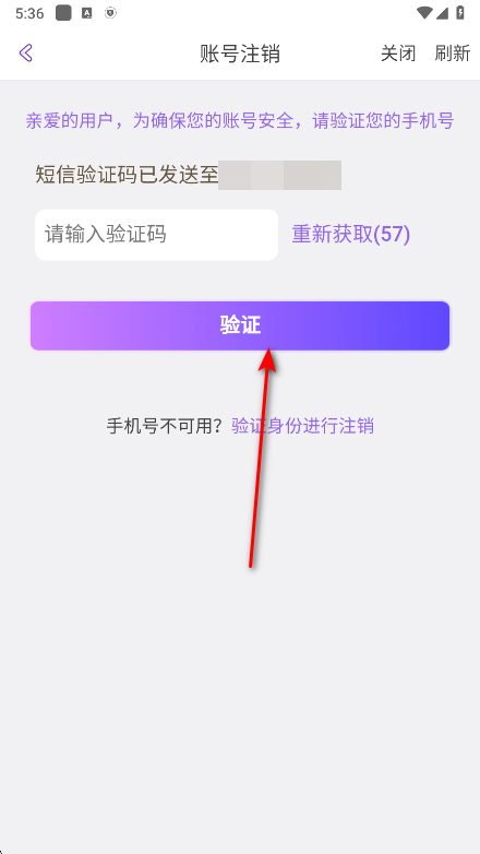 饭狼最新版本