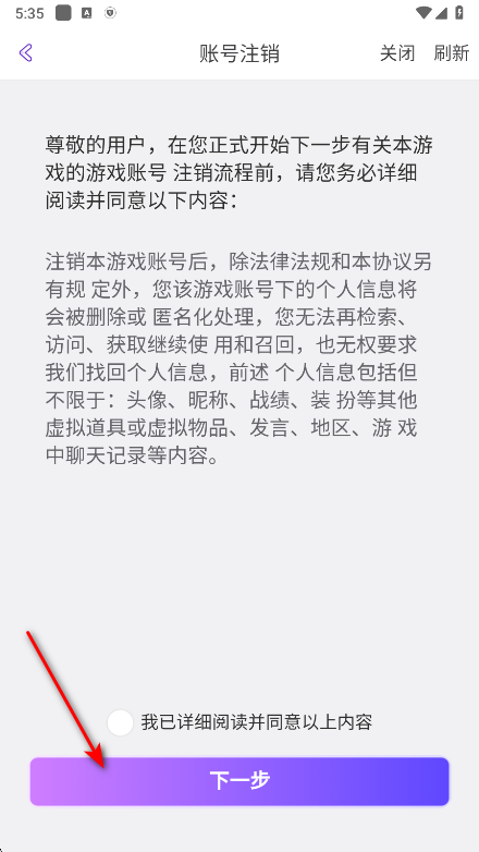 饭狼最新版本