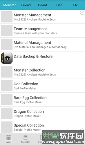 PadGuide app