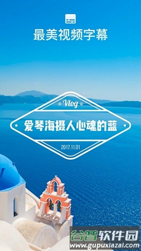 猫饼app