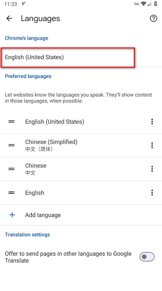 谷歌浏览器手机版(Chrome)