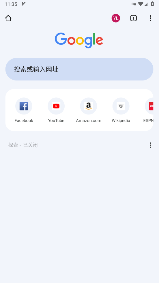 谷歌浏览器手机版(Chrome)