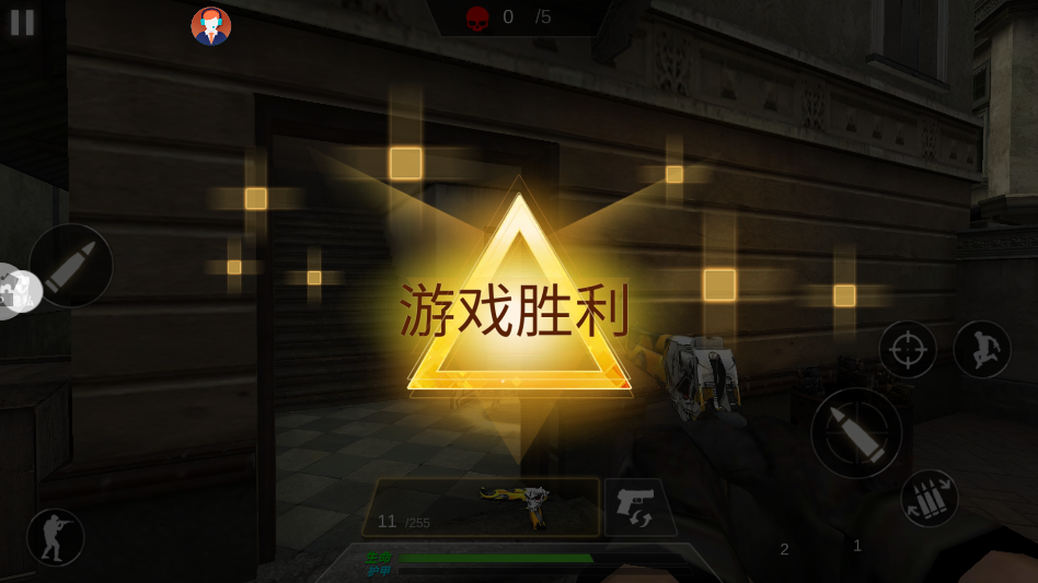 英雄无限火力官方版
