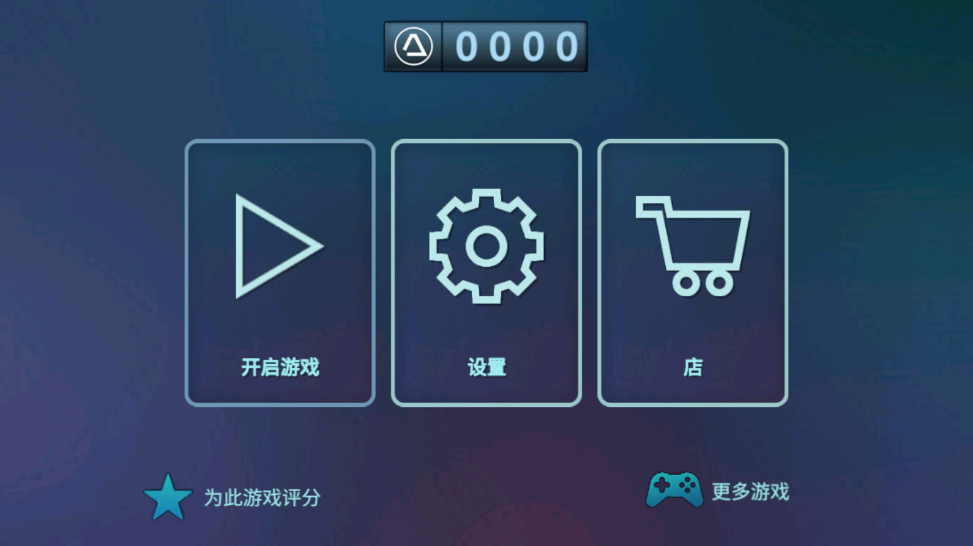 真人汽车驾驶德国无限金币版最新版 真人汽车驾驶德国无限金币版最新版(Driving Zone: Germany)