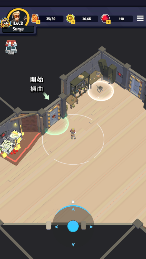 最后的英雄内置菜单最新版 最后的英雄内置菜单最新版(Last Hero)