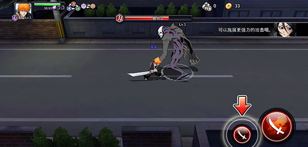 死神勇敢的灵魂官方版(Bleach)