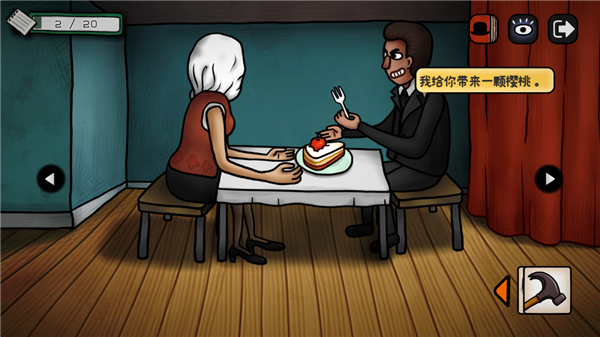 巨匠眼官方版