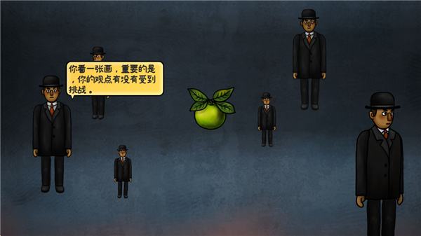 巨匠眼官方版