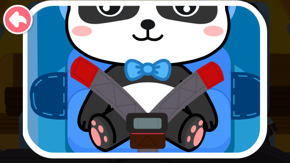 宝宝日常安全游戏最新版