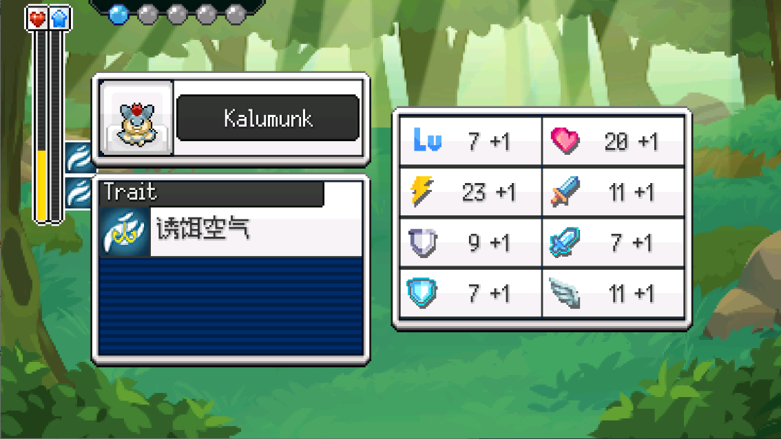 超进化精灵2官方正版