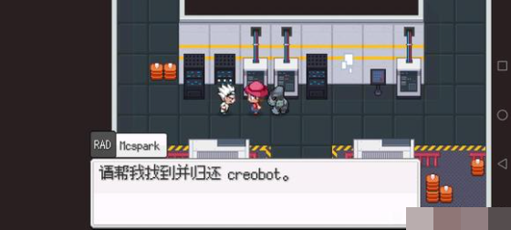 超进化精灵2官方正版