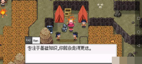 超进化精灵2官方正版