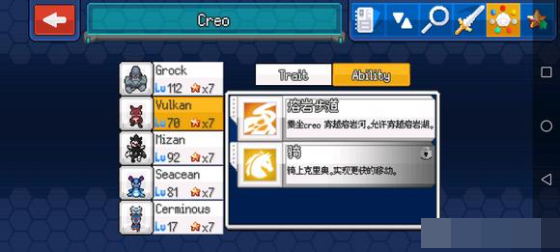 超进化精灵2官方正版