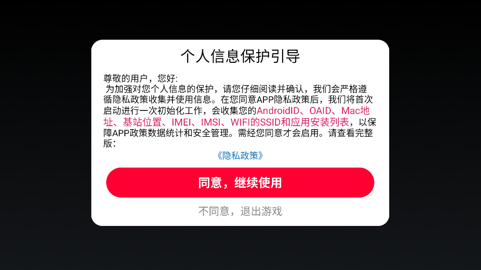 赛车我上我也行 赛车我上我也行最新版