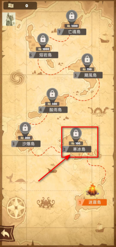 幸存者岛屿最新版本 幸存者岛屿最新版本(Survivor Island)