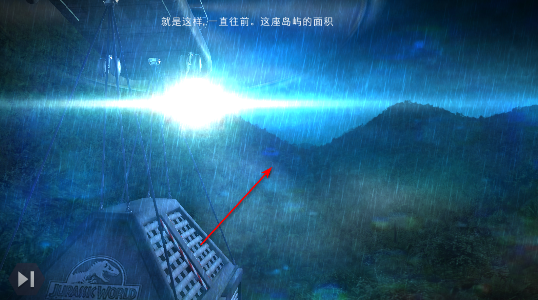 侏罗纪世界游戏手机版(Jurassic World)