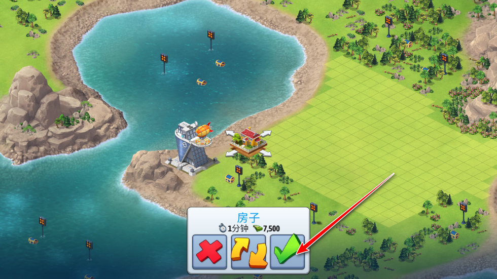 image.png 城市岛屿5无限金币钞票版