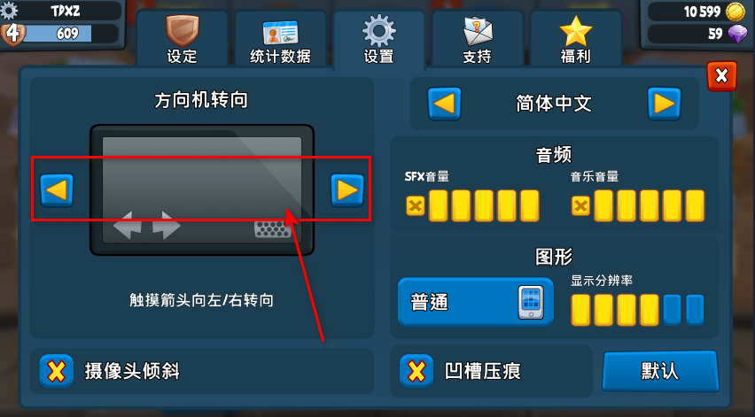沙滩车竞速2最新版本 沙滩车竞速2最新版本(Beach Buggy Racing 2)