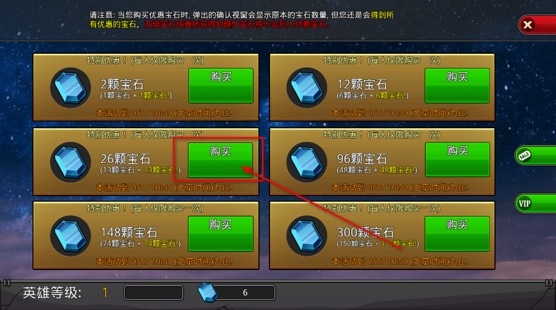 梦幻怪兽官方最新正版2026