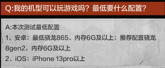 失控进化中文版手游 失控进化中文版手游