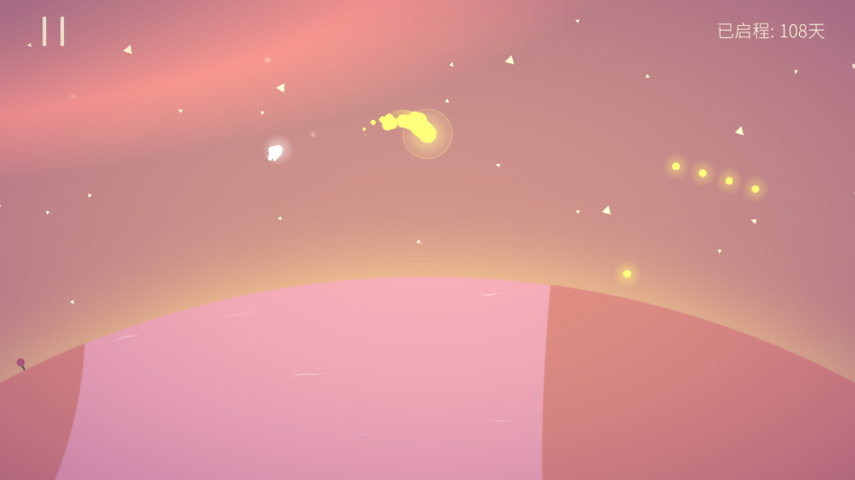 Kreator星季最新版