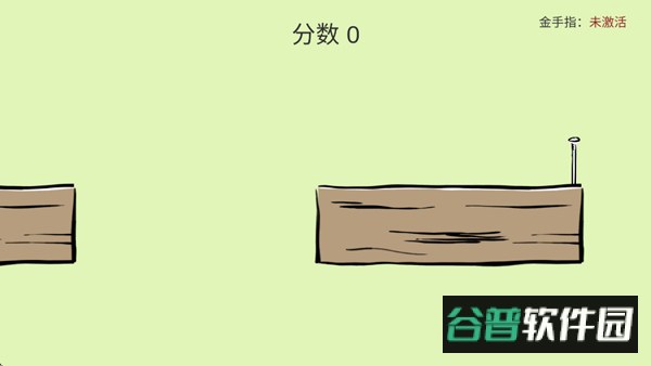 敲钉子手游