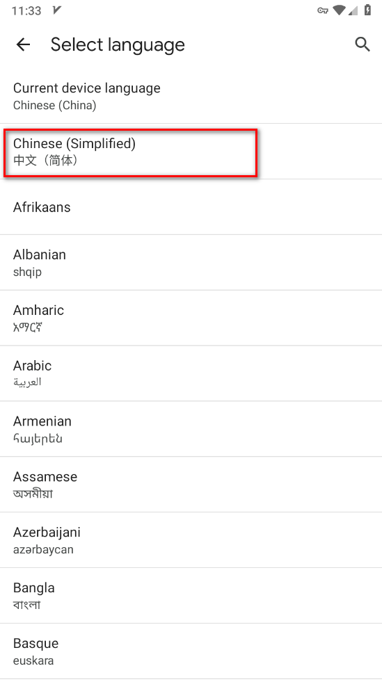 谷歌浏览器手机版 谷歌浏览器手机版(Chrome)