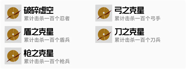一息手游