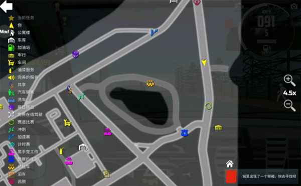 汽车模拟器2无限金币版最新版2024 汽车模拟器2无限金币版最新版2026(car simulator 2)