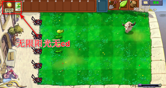 植物大战僵尸新指导版无限阳光无冷却 植物大战僵尸新指导版无限阳光无冷却