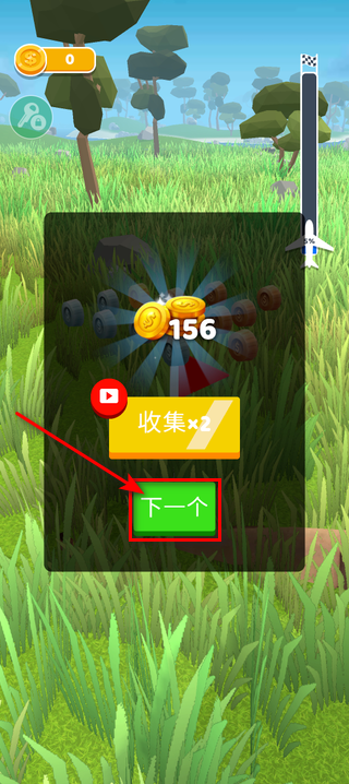 史诗飞机进化无限金币版 史诗飞机进化MOD菜单(Epic Plane)