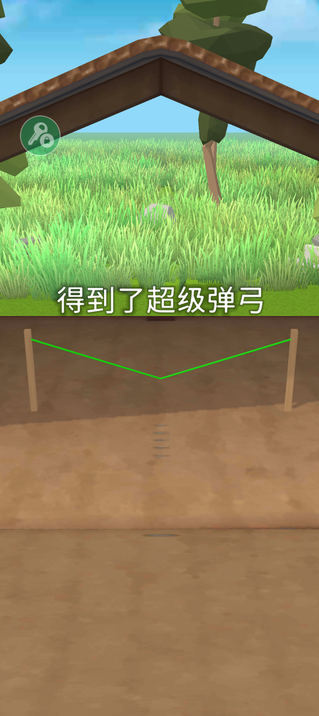 史诗飞机进化无限金币版 史诗飞机进化MOD菜单(Epic Plane)