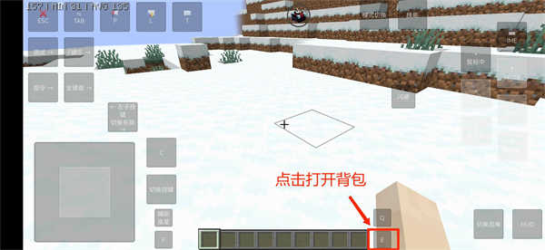 我的世界史诗战斗整合包 我的世界史诗战斗整合包(Fold Craft Launcher)