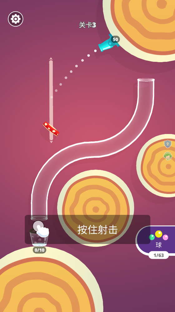 弹球射击游戏 弹球射击游戏