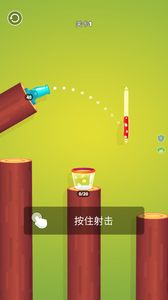 弹球射击 弹球射击游戏