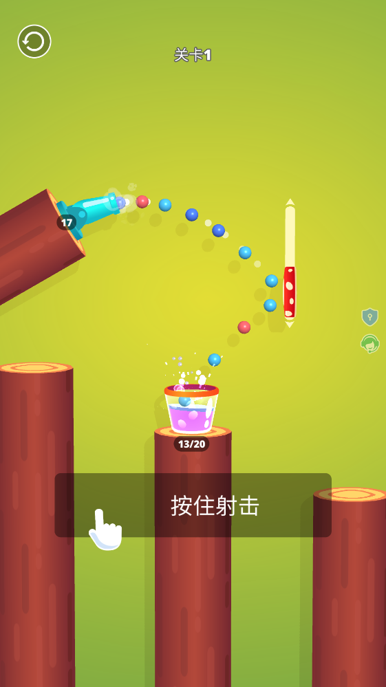 弹球射击 弹球射击游戏
