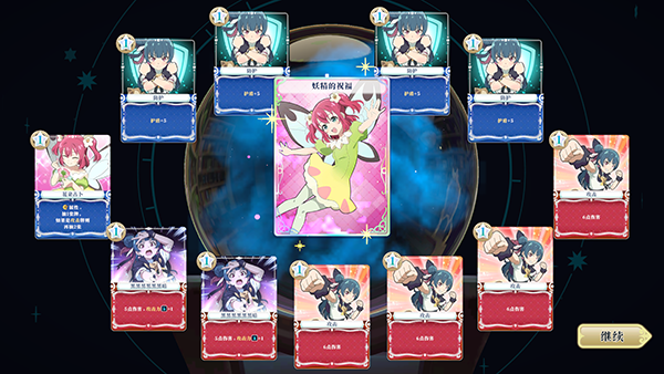 幻日夜羽蜃景努玛梓最新版本(Yohane the Parhelion NitM)