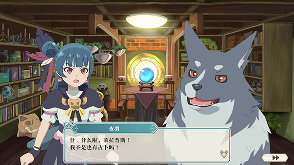 幻日夜羽蜃景努玛梓最新版本(Yohane the Parhelion NitM)