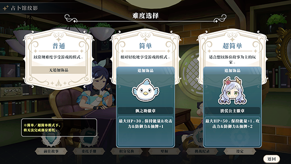 幻日夜羽蜃景努玛梓最新版本(Yohane the Parhelion NitM)
